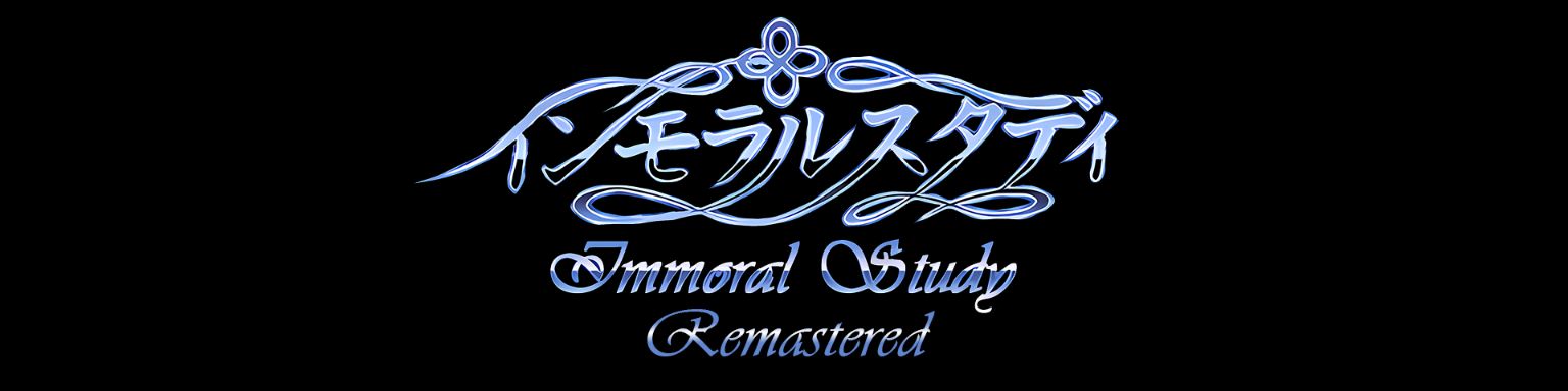 Immoral Study [Remaster] Banner