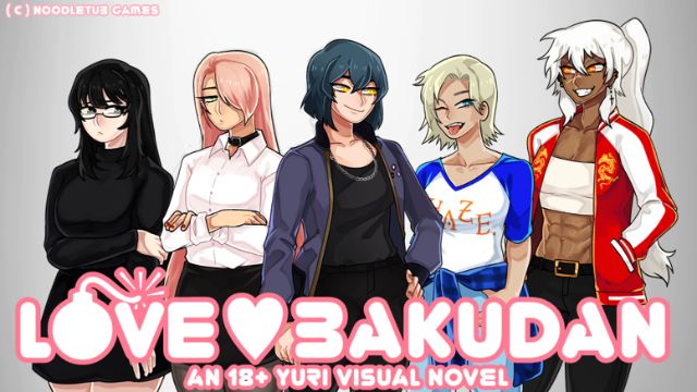 Love Bakudan Apk Android Download (12)