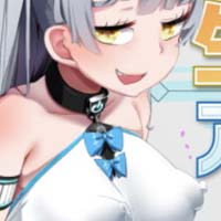 Saucy Android Girl [Completed] Thumbnail