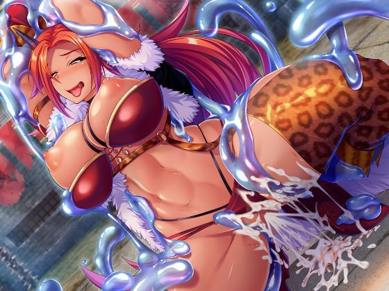 Stealing A Monster Girl Harem Apk Android Download (8)