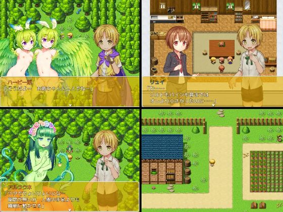 Accession Of Heroes Rpg Side Story Apk Android Download (5)