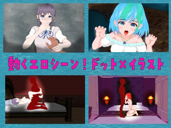 Aquarium Girls Apk Android Download (1)