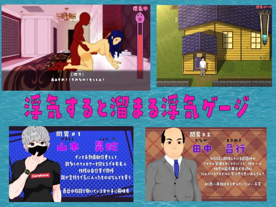 Aquarium Girls Apk Android Download (3)