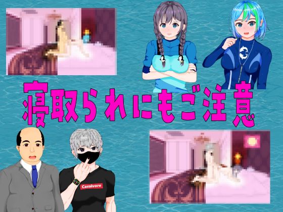 Aquarium Girls Apk Android Download (5)