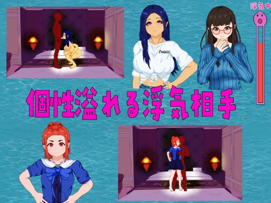 Aquarium Girls Apk Android Download (6)