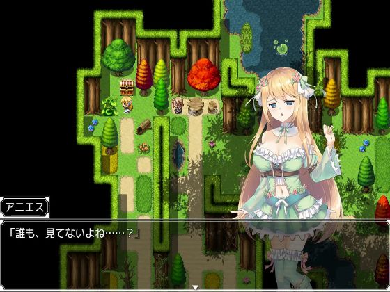 Atelier Agnes Apk Android Hentai Game Download (10)