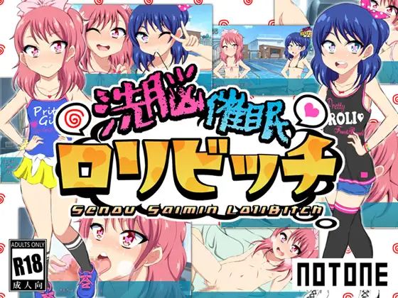 Brainwashing Slutty Girls Apk Android Download (10)