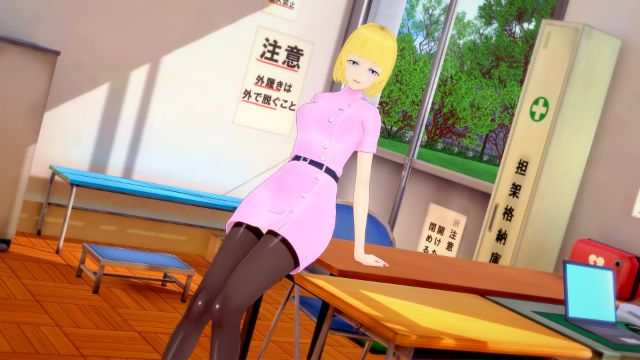 Changing Life Apk Android Download (5)