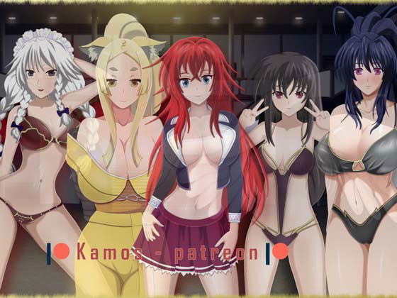 Harem king: Angels, Humans and Rias [2025-01-19] Banner