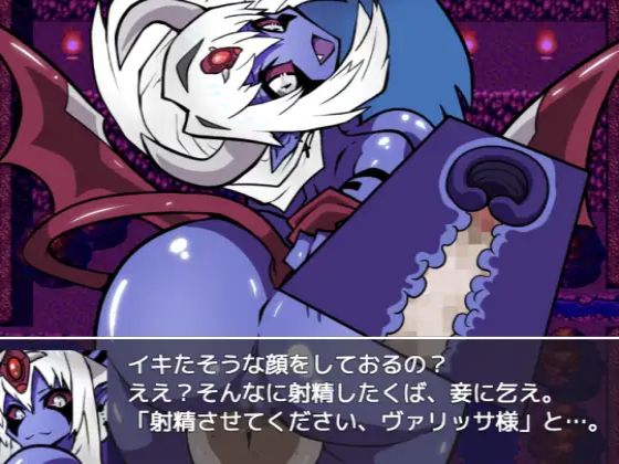 Near Nightmare Apk Android Adult Game Download (7)