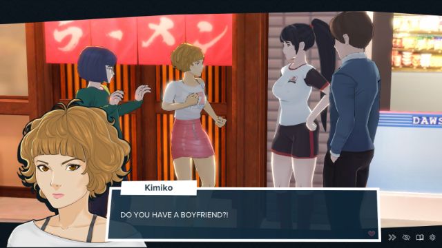 Quickie A Love Hotel Story Apk Android Download (4)