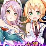 The Hamestacia Kingdom Apk Android Adult Game Download (7)