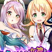 The Hamestacia Kingdom ~Hero and Four Goddesses~ [Completed] Thumbnail