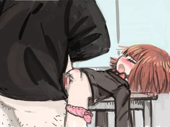 After School Ntr Apk Android Hentai Game Download (4)