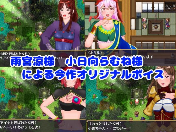 Dance Of Sealed Lust Apk Android Adult Game Download (6)