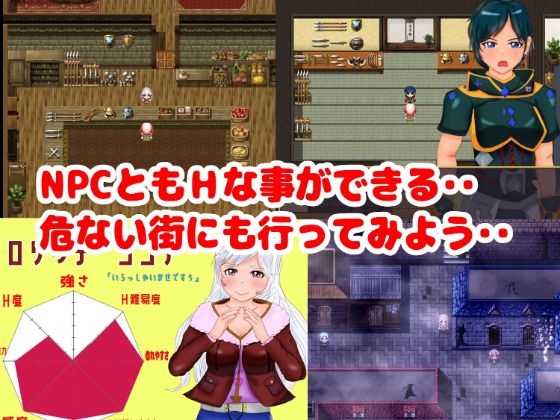 Dance Of Sealed Lust Apk Android Adult Game Download (7)