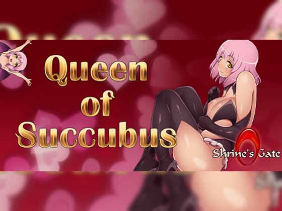 Queen Of Succubus Apk Android Adult Game Download (5)