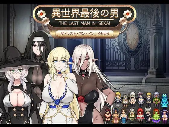 The Last Man In Isekai [Final] Banner