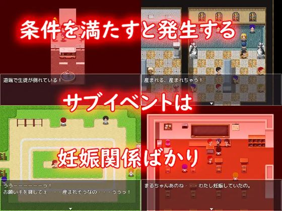 Growing A Motherly Body Apk Android Adult Game Download (4)