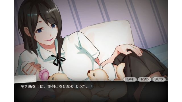 Secret Film Takane No Hana No Gojitsudan Apk Android Adult Game Download (1)