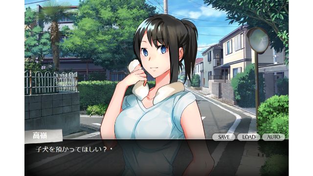 Secret Film Takane No Hana No Gojitsudan Apk Android Adult Game Download (3)