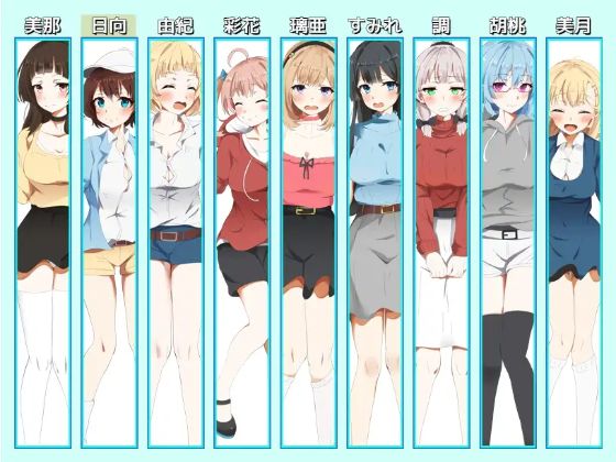 Takuyas 9 Big Sisters Apk Android Port Adult Game Download (7)