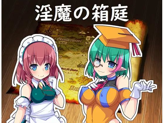 The Succubus Garden [Completed] Banner