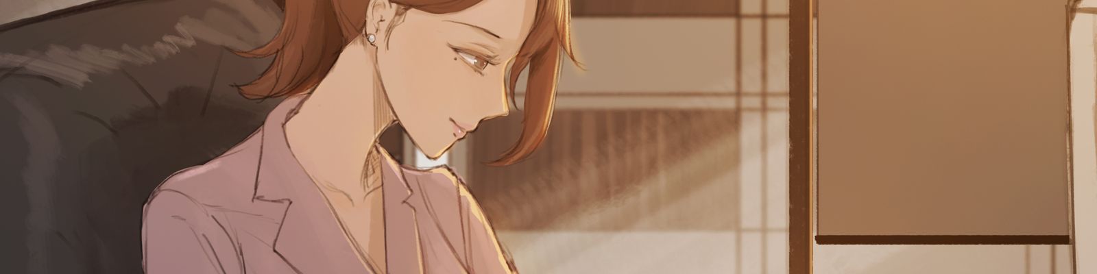 Four Seasons v0.6 Banner