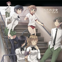 Katawa Shoujo [Completed] Thumbnail
