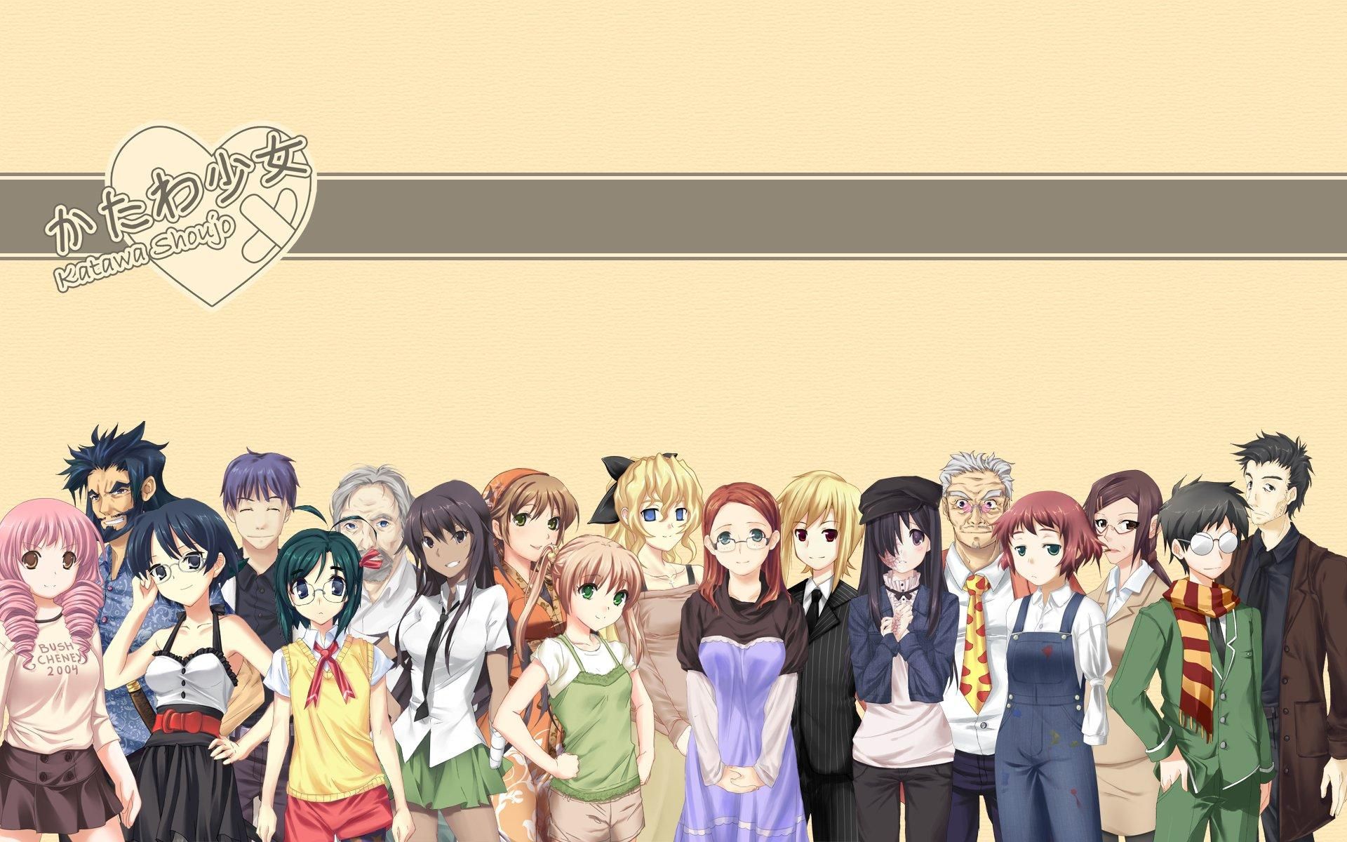 Katawa Shoujo [Completed] Banner