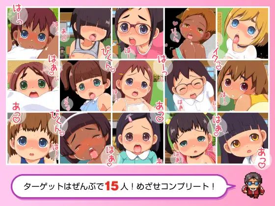 Sennyuu Iku Iku School Apk Android Adult Game Download (7)