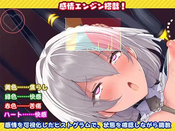 Кондуктормен порно секс онлайн көру