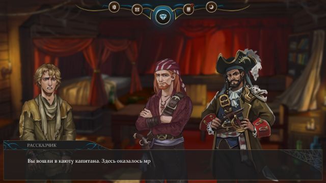 Wet Sand Apk Android Adult Game Download (1)