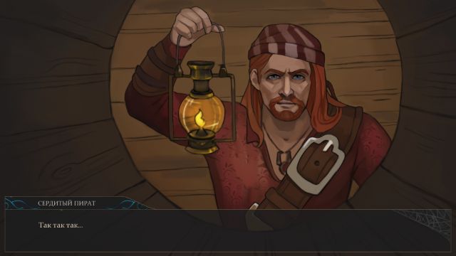 Wet Sand Apk Android Adult Game Download (6)