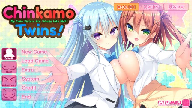 Chinkamo Twins Apk Android Adult Game Download (2)
