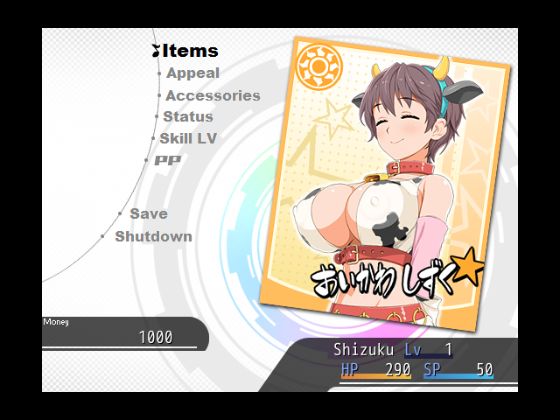 Drop Factory Apk Android Adult Game Download (5)