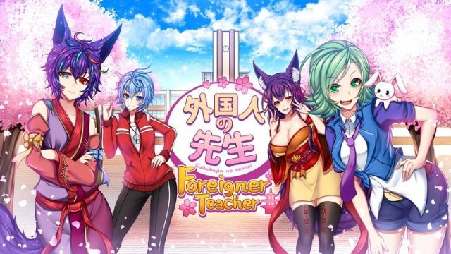Gaikokujin No Sensei (Foreigner Teacher) [Final] Banner
