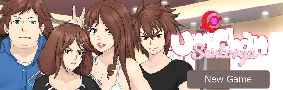 Umichan Sentoryu v1.91 Steam Banner