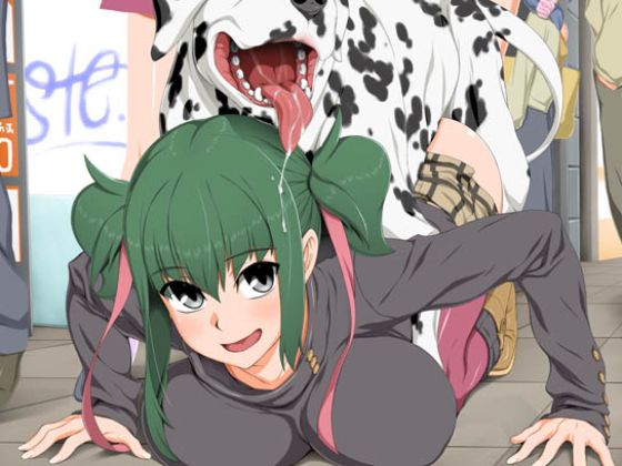 Vitamin Plus Apk Android Adult Game Download (2)