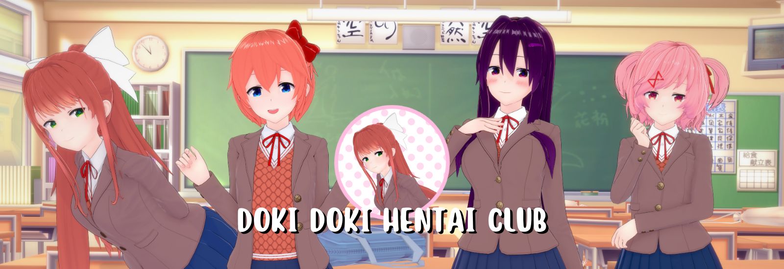 Doki Doki Hentai Club v0.39 2 Doki Doki Hentai Club Apk Android Adult Game Download (11)