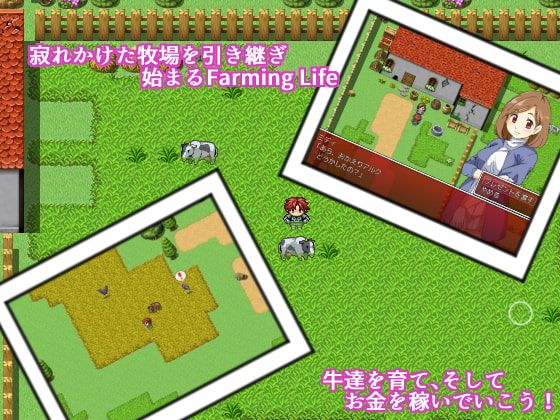 Farming Life Apk Android Adult Game Download (8)