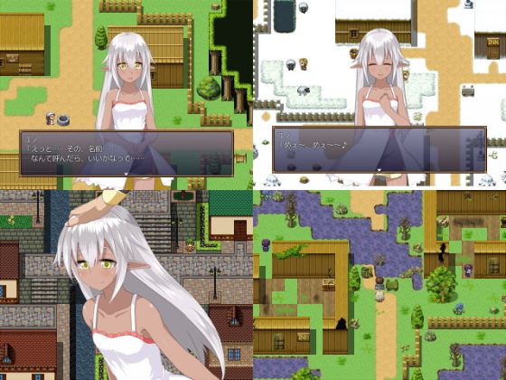 Gran Ende 2 Apk Hentai Game Download (2)