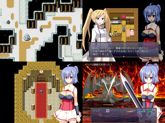 Gran Ende Apk Android Adult Hentai Game Download (11)