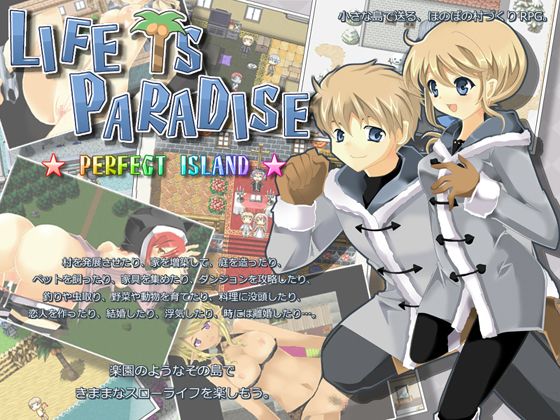Life Is Paradise Apk Android Adult Game Download (7)