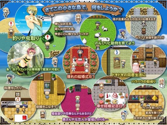 Life Is Paradise Apk Android Adult Game Download (8)