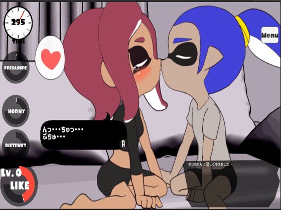 The Sweetest Salon Apk Android Hentai Game Download (10)