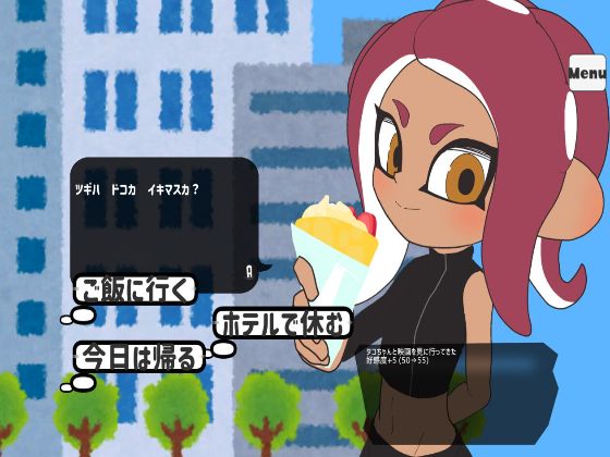 The Sweetest Salon Apk Android Hentai Game Download (4)