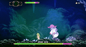 Futaken Valley Adult Game Android Download (1)