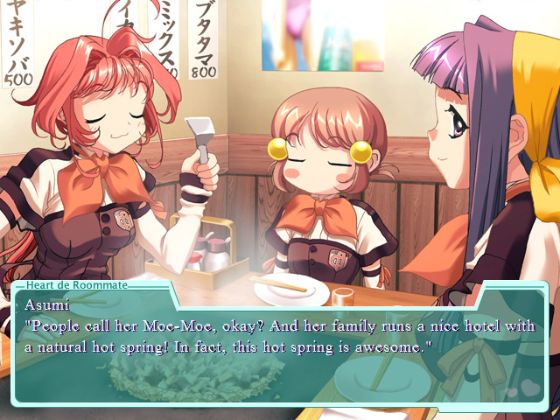 Heart De Roommate Remaster Adult Game Android Pc Download (11)