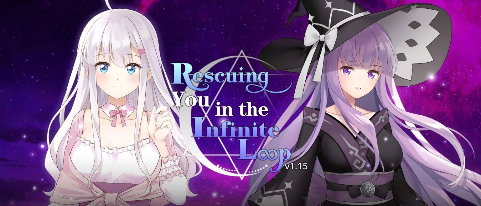 Rescuing You in the Infinite Loop [Final] Banner
